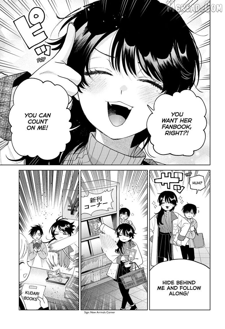 Momose Akira no Hatsukoi Hatan-chuu. Chapter 80 - page 16
