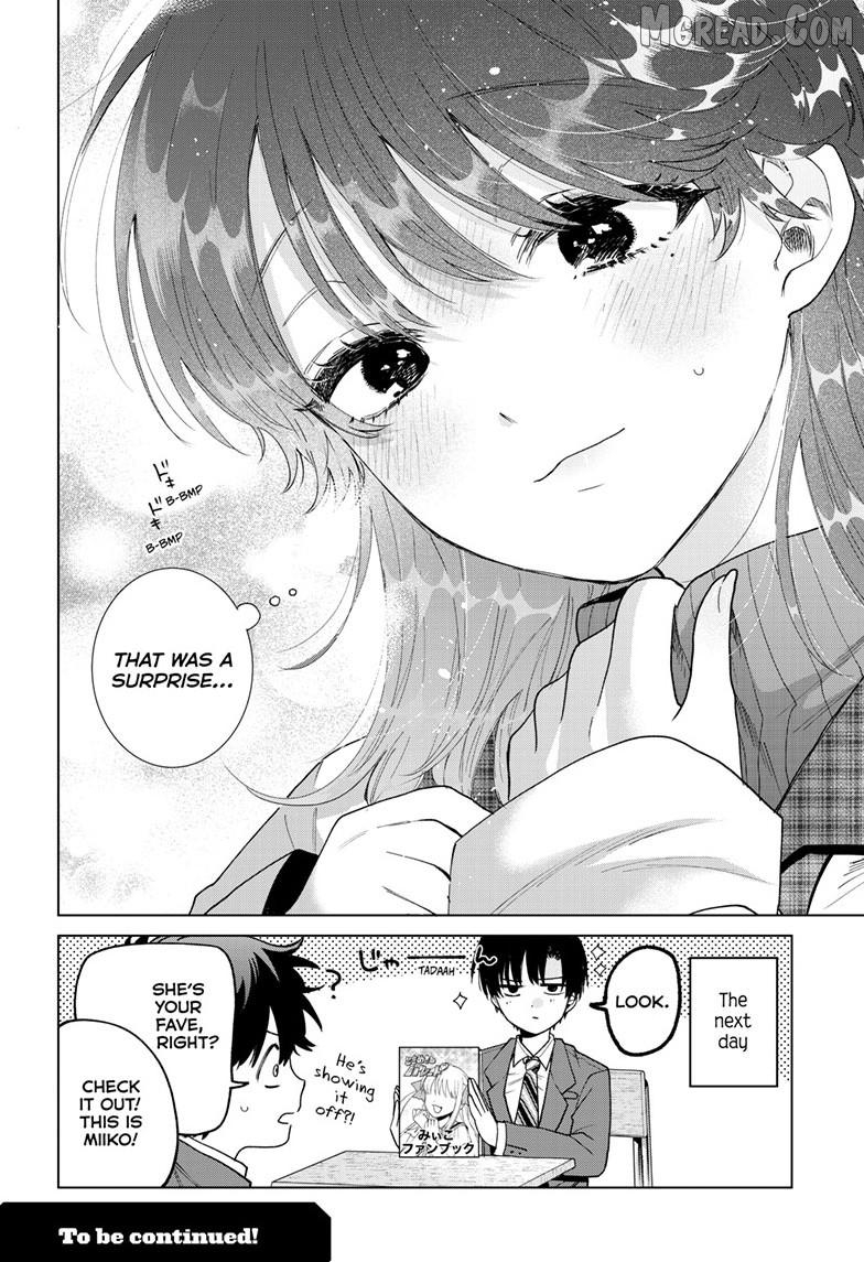 Momose Akira no Hatsukoi Hatan-chuu. Chapter 80 - page 21
