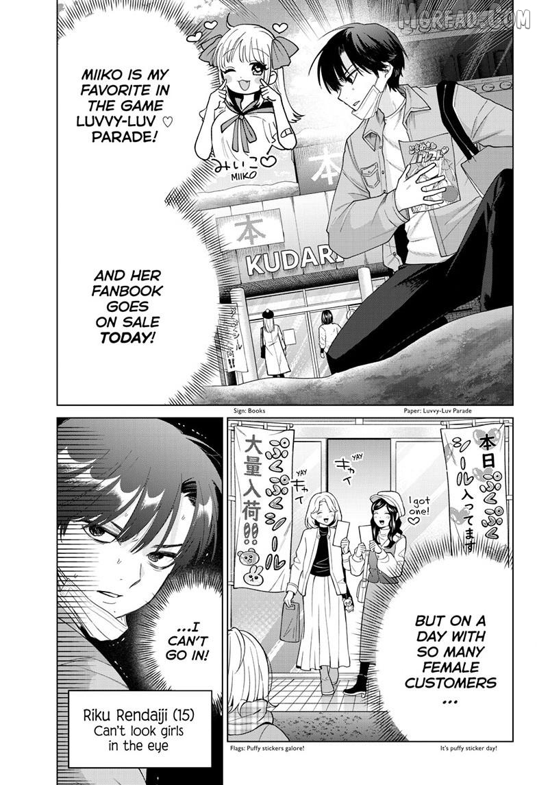 Momose Akira no Hatsukoi Hatan-chuu. Chapter 80 - page 4