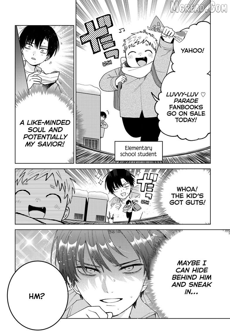 Momose Akira no Hatsukoi Hatan-chuu. Chapter 80 - page 5