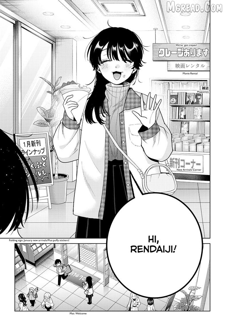 Momose Akira no Hatsukoi Hatan-chuu. Chapter 80 - page 6