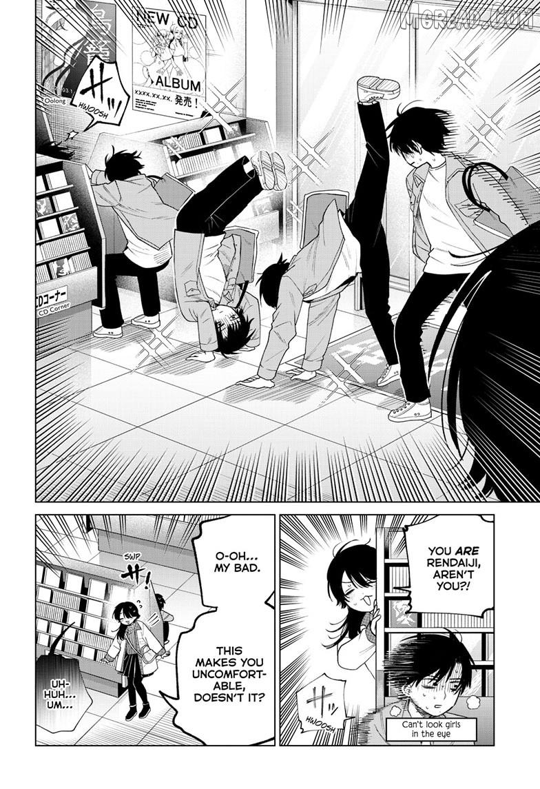 Momose Akira no Hatsukoi Hatan-chuu. Chapter 80 - page 7