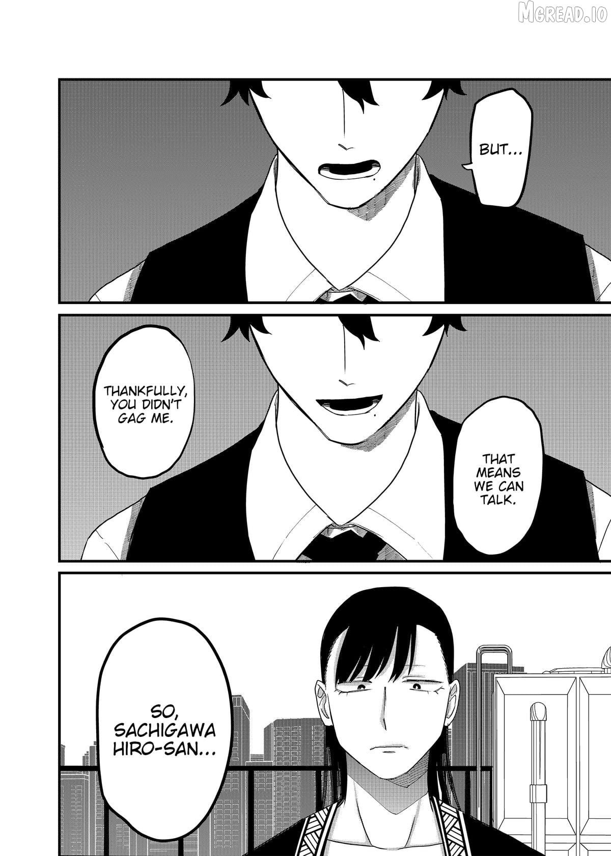 Shihai Shoujo Kubaru-chan Chapter 59 - page 8