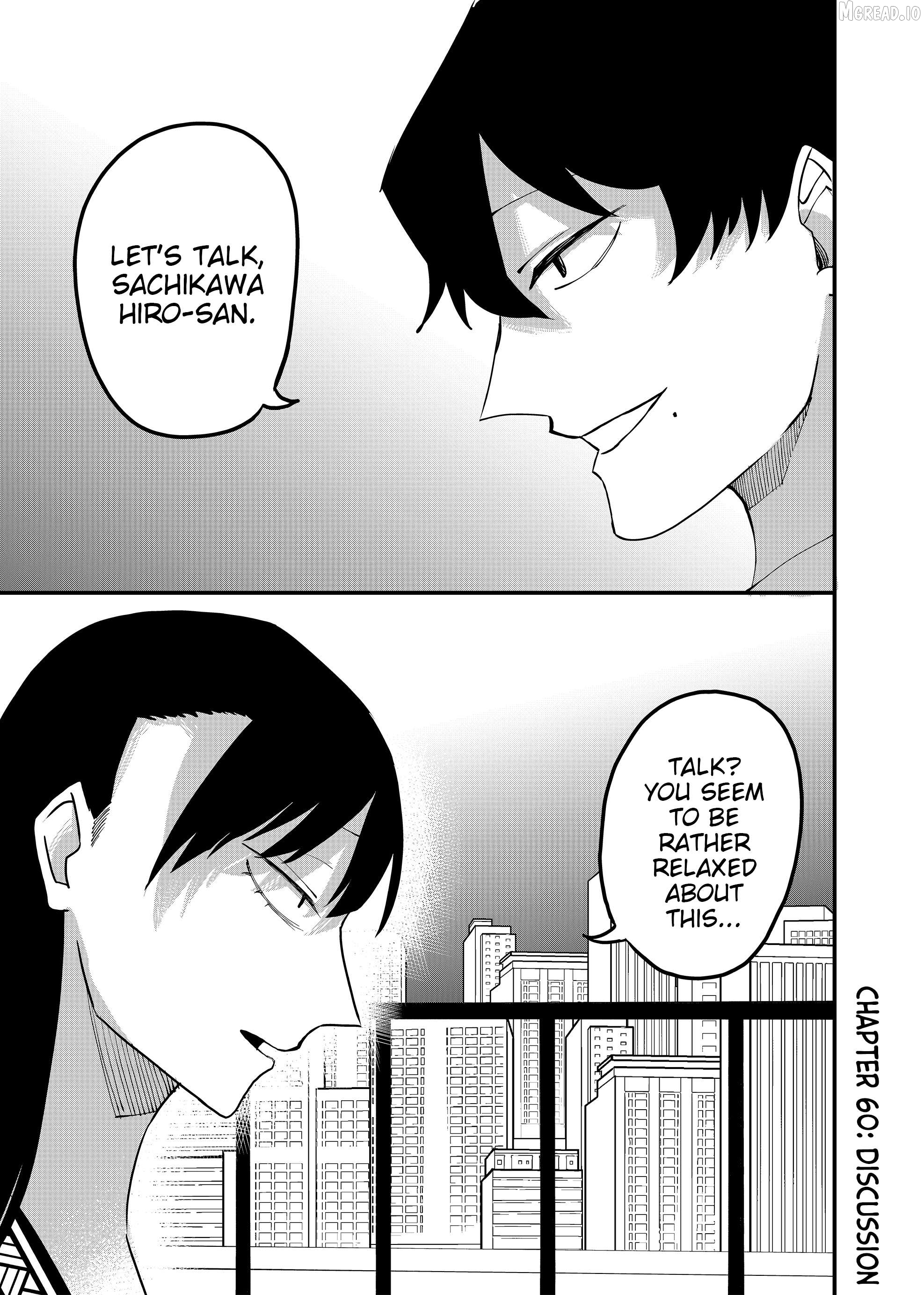 Shihai Shoujo Kubaru-chan Chapter 60 - page 1