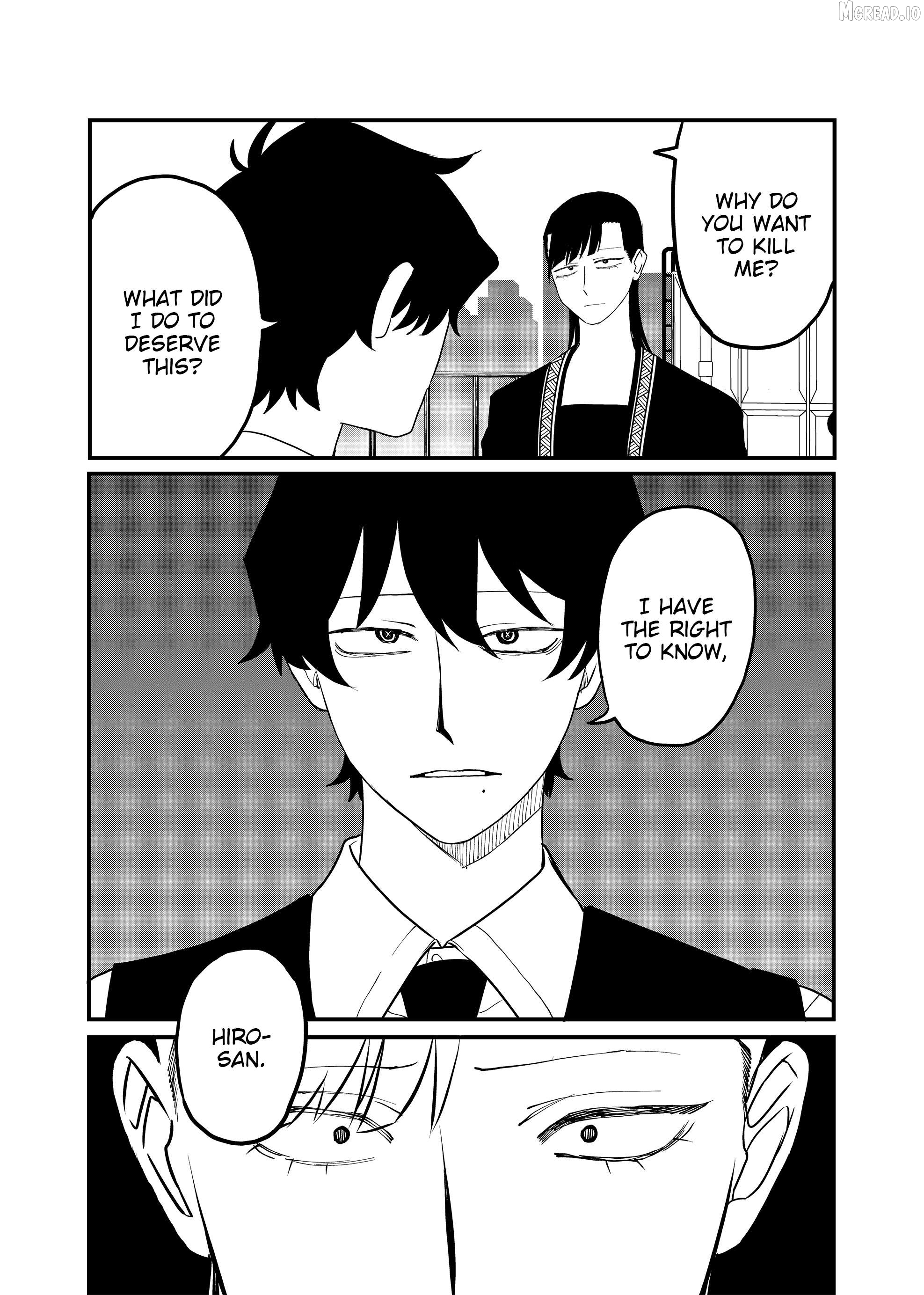 Shihai Shoujo Kubaru-chan Chapter 60 - page 4