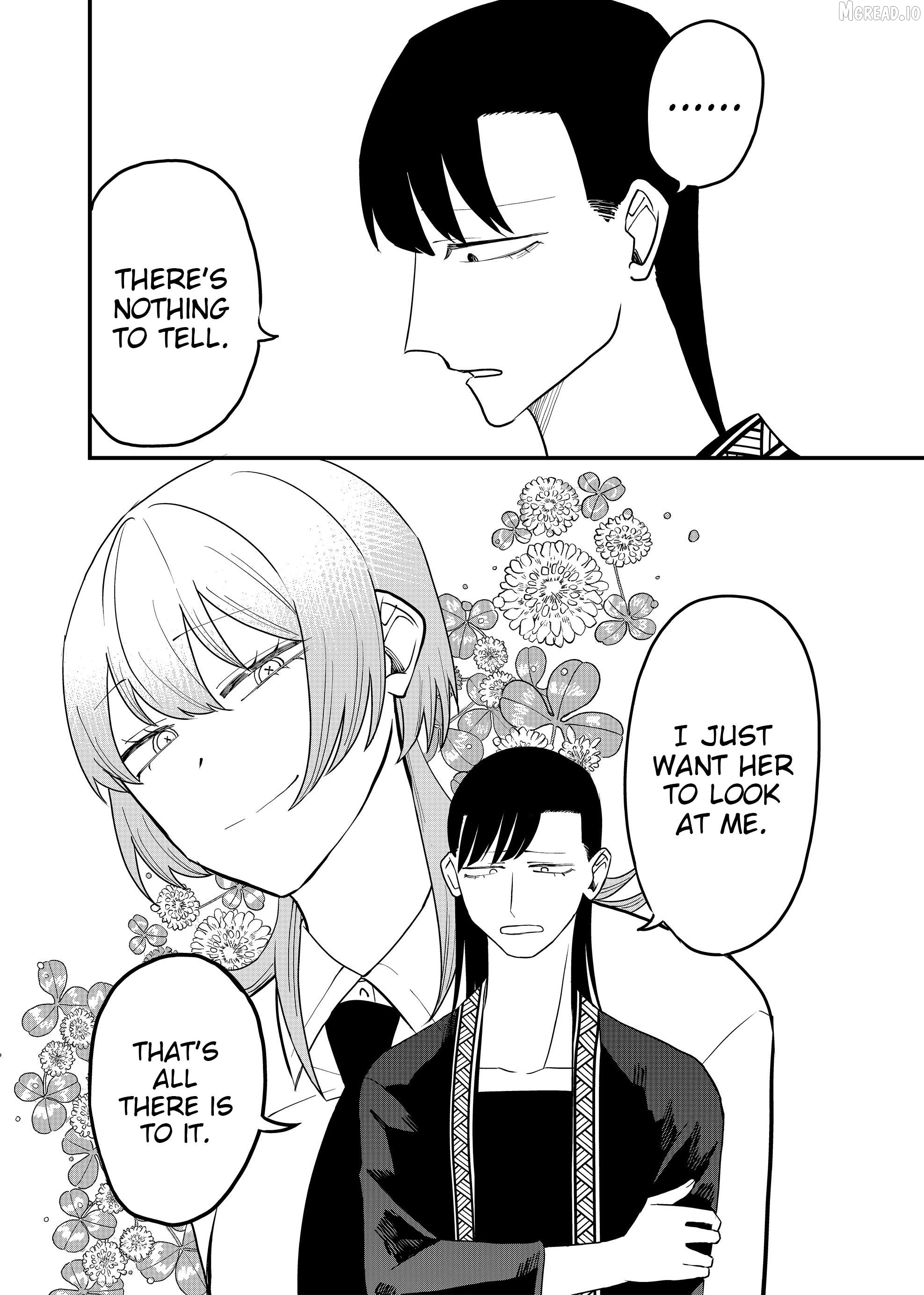 Shihai Shoujo Kubaru-chan Chapter 60 - page 6