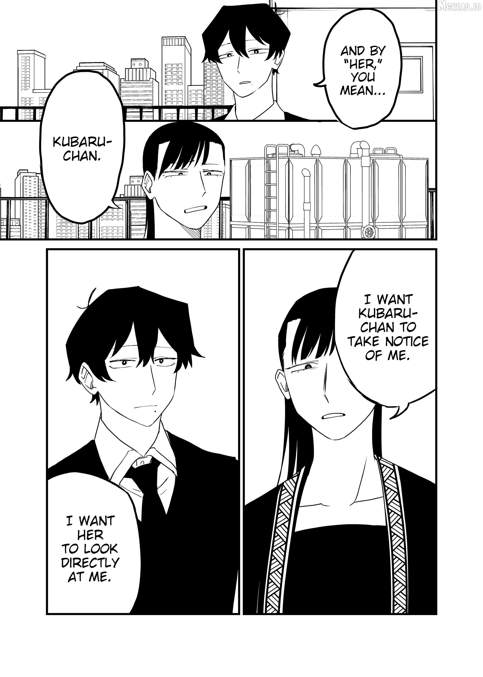 Shihai Shoujo Kubaru-chan Chapter 60 - page 7