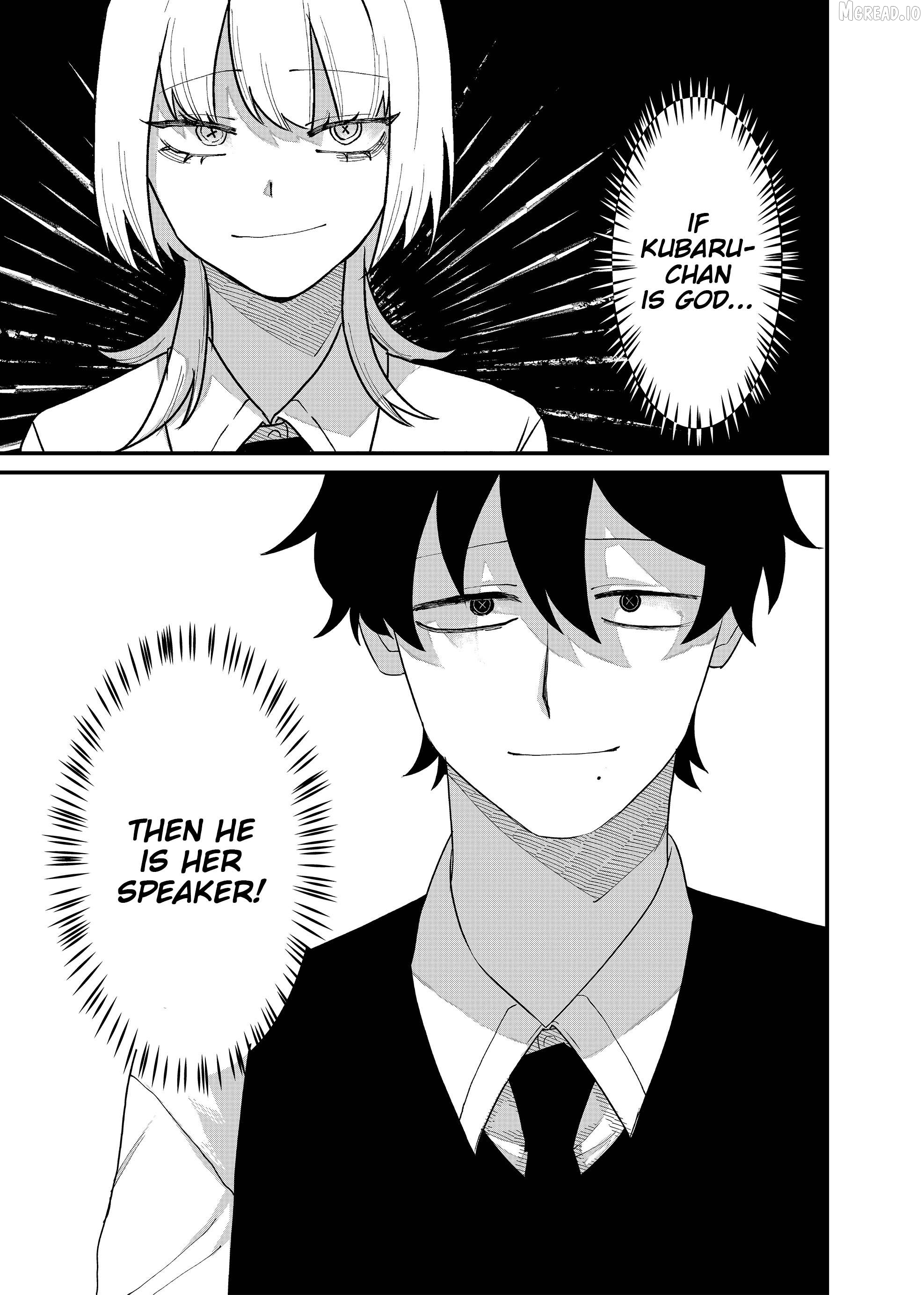 Shihai Shoujo Kubaru-chan Chapter 61 - page 11