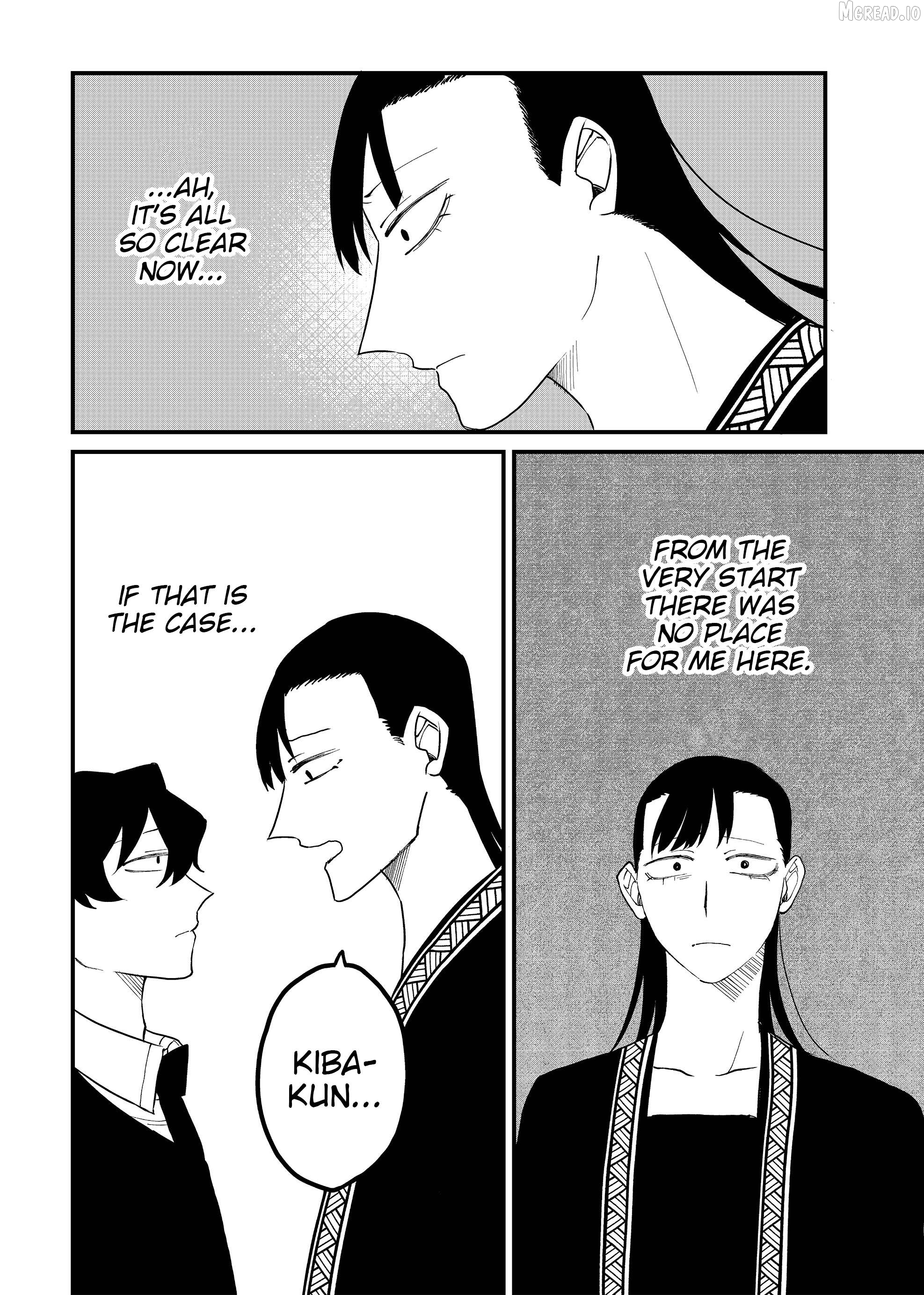 Shihai Shoujo Kubaru-chan Chapter 61 - page 12