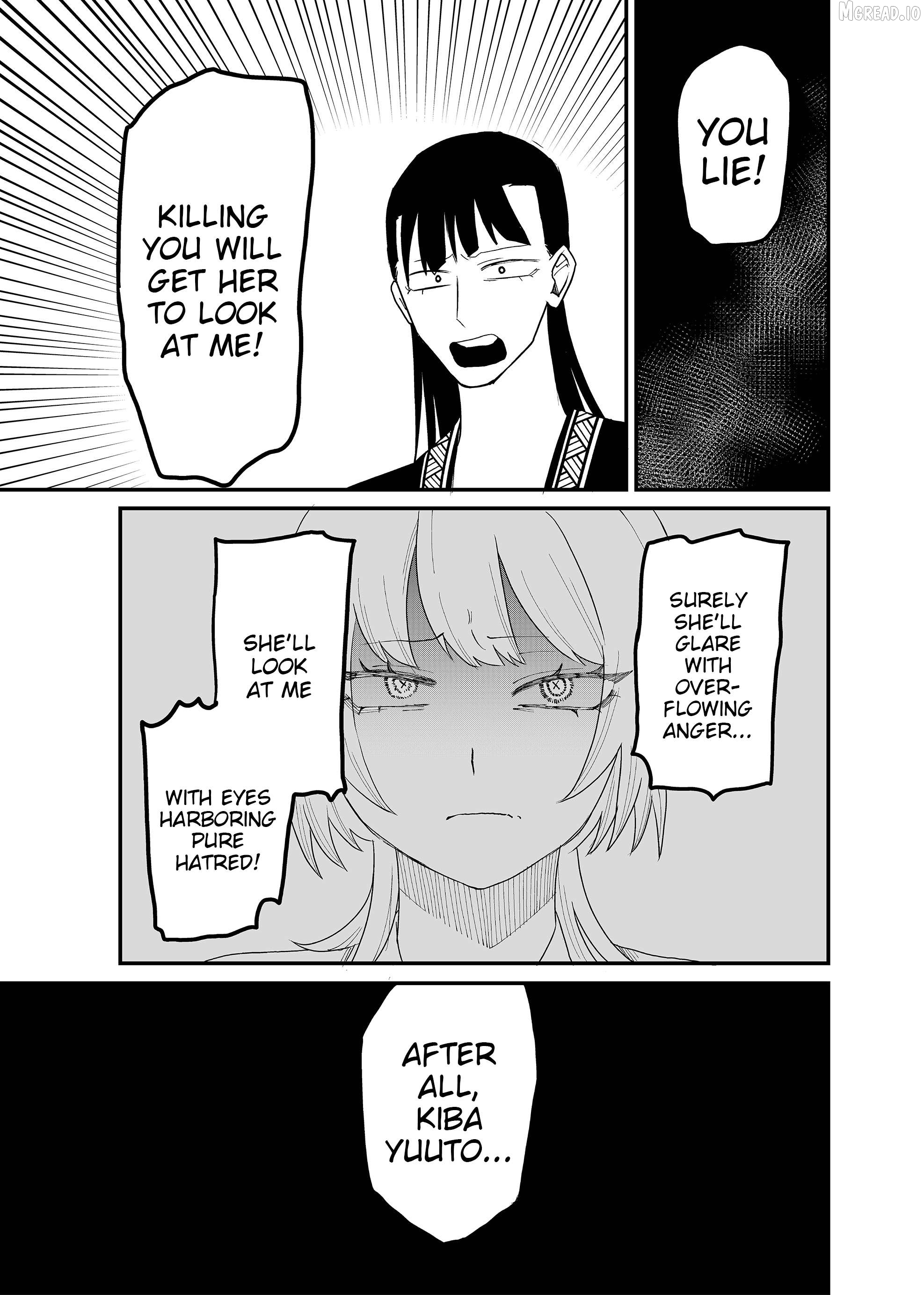Shihai Shoujo Kubaru-chan Chapter 61 - page 5