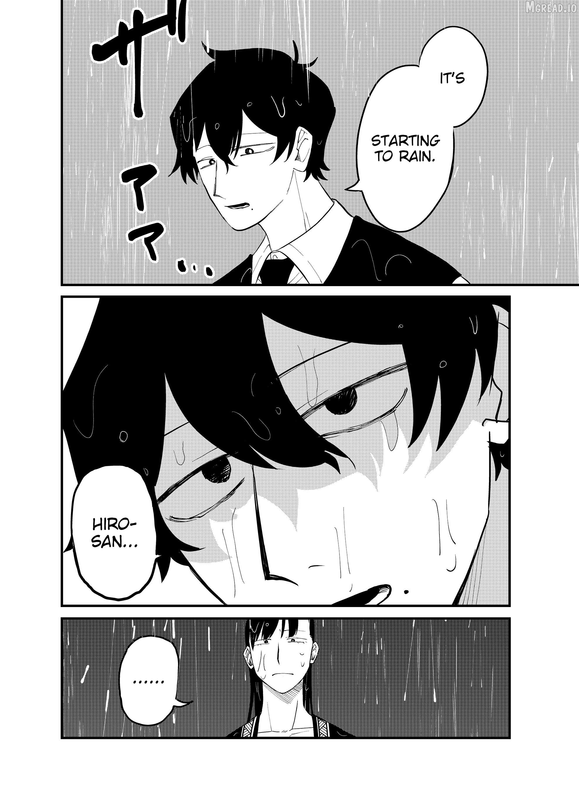 Shihai Shoujo Kubaru-chan Chapter 62 - page 2