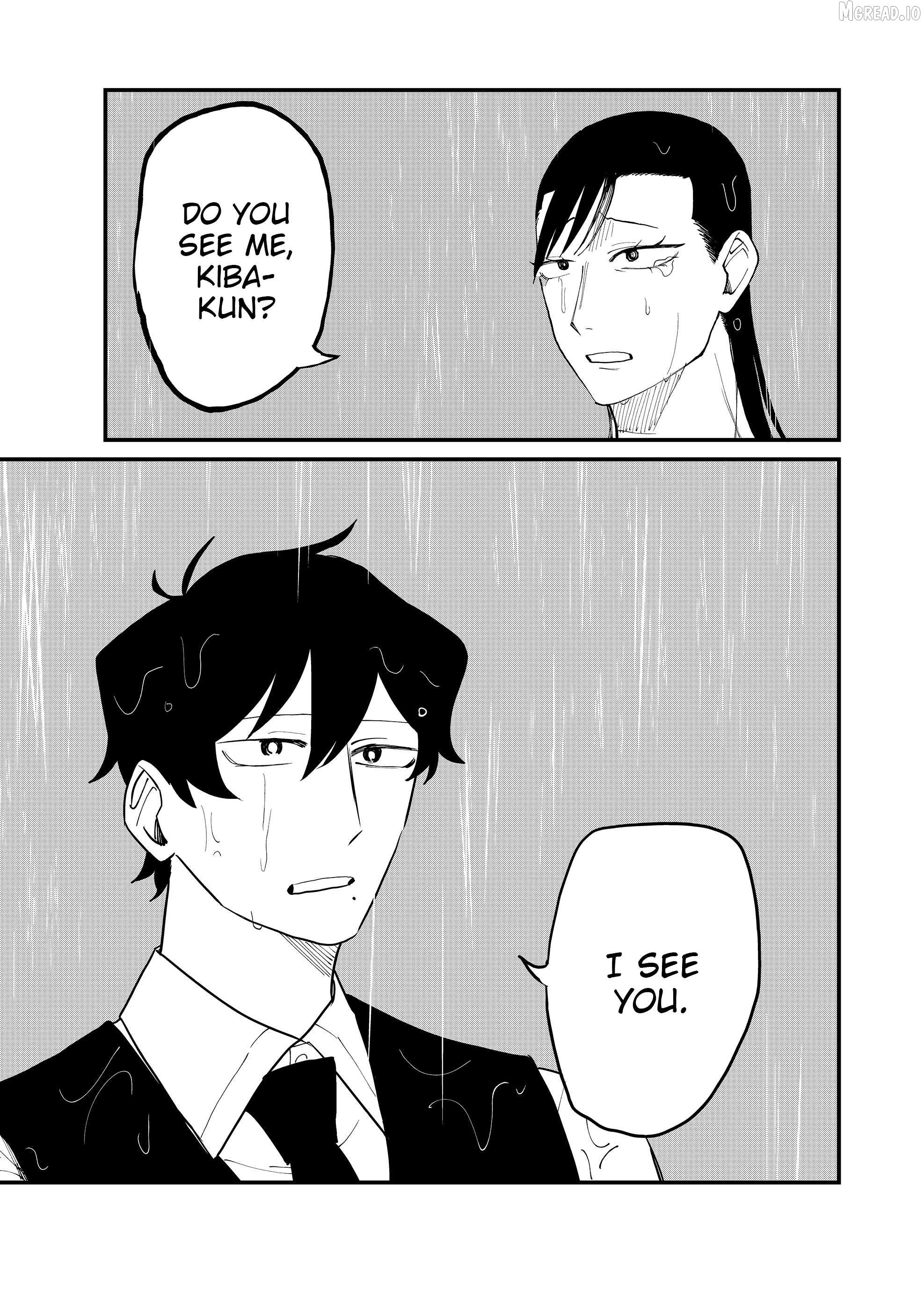 Shihai Shoujo Kubaru-chan Chapter 62 - page 5