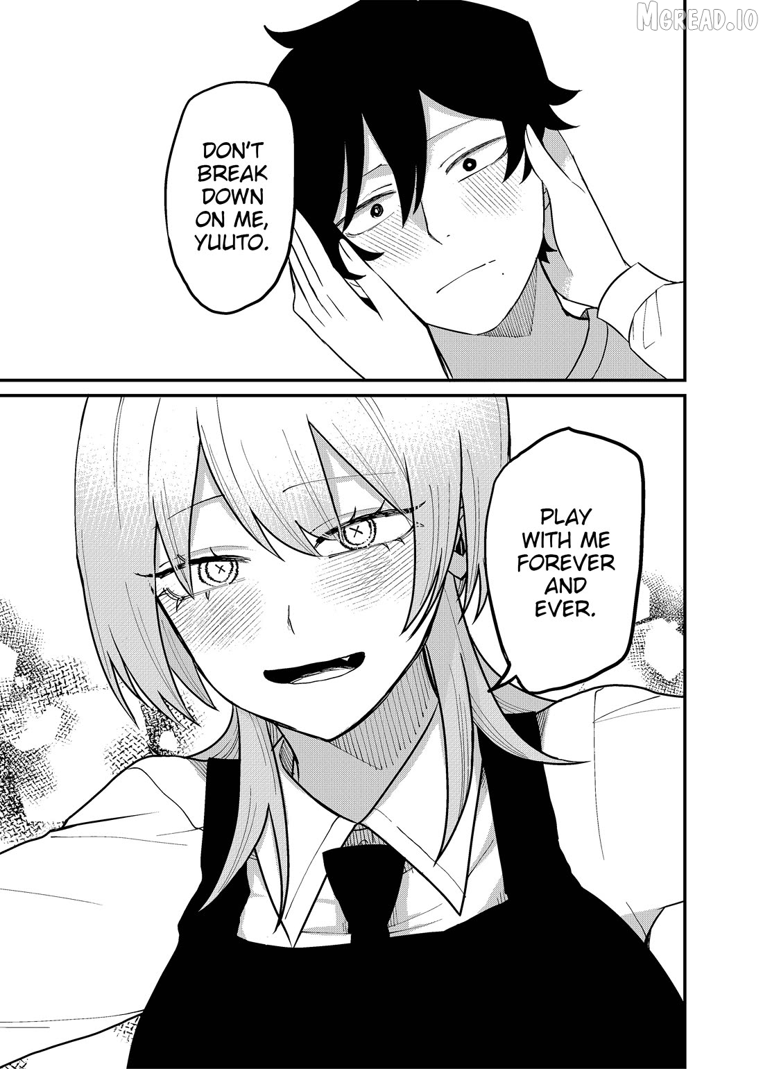 Shihai Shoujo Kubaru-chan Chapter 64 - page 1