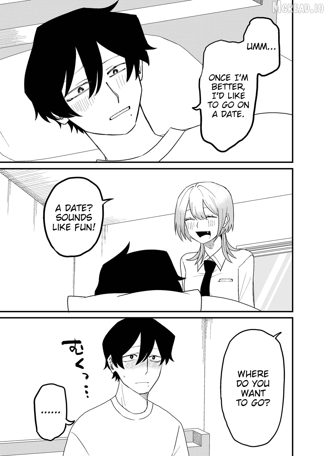 Shihai Shoujo Kubaru-chan Chapter 64 - page 5