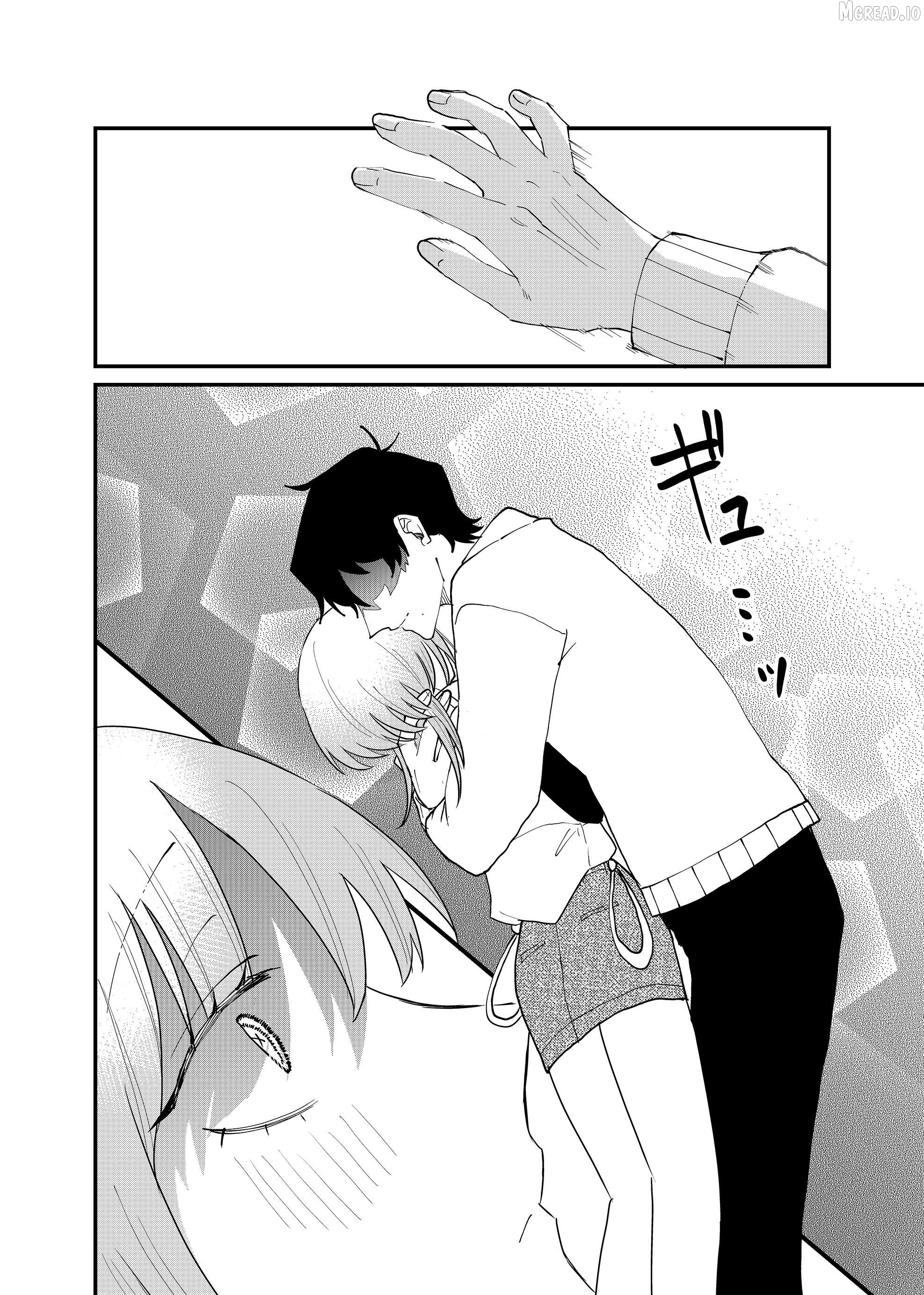 Shihai Shoujo Kubaru-chan Chapter 66 - page 2