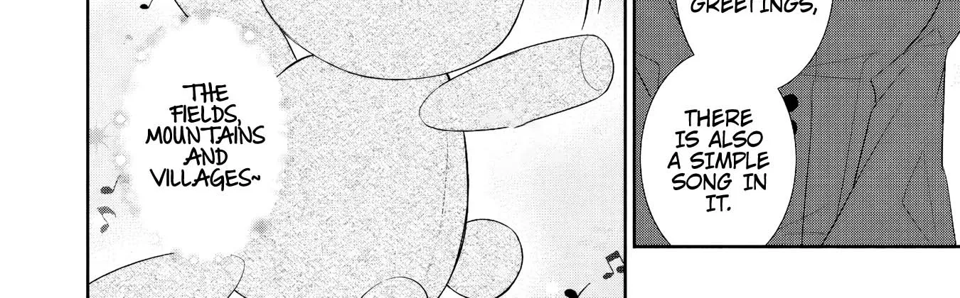 Reincarnated As Duke's Blind Daughter Chapter 12 - page 8