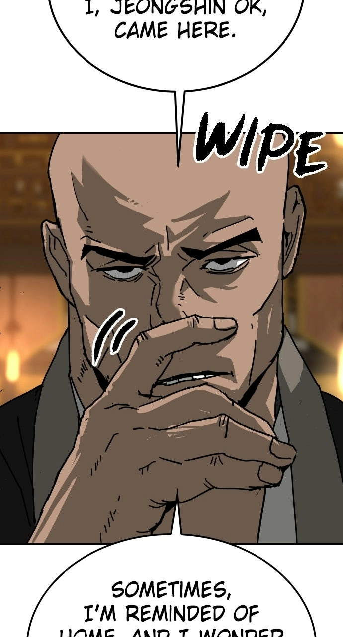 The Tales of Heaven And Earth Chapter 52 - page 49