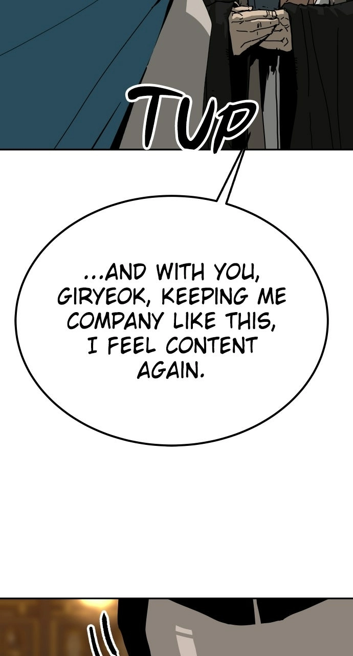 The Tales of Heaven And Earth Chapter 52 - page 51