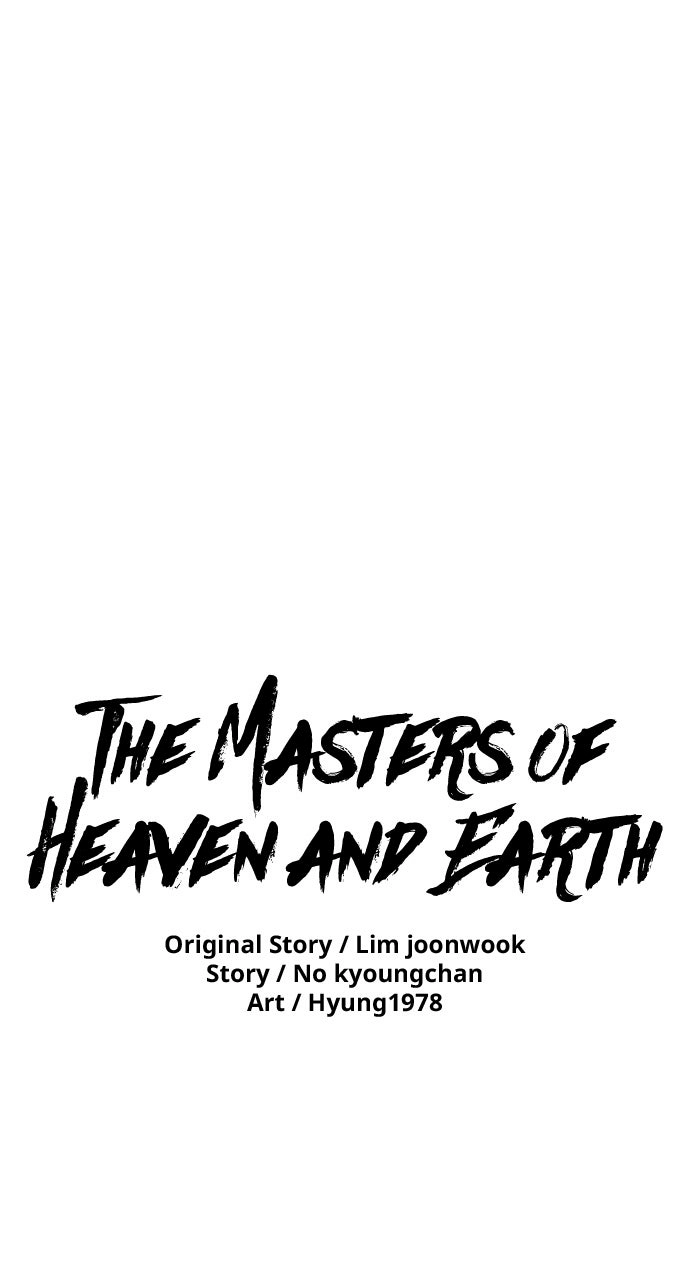 The Tales of Heaven And Earth Chapter 53 - page 1