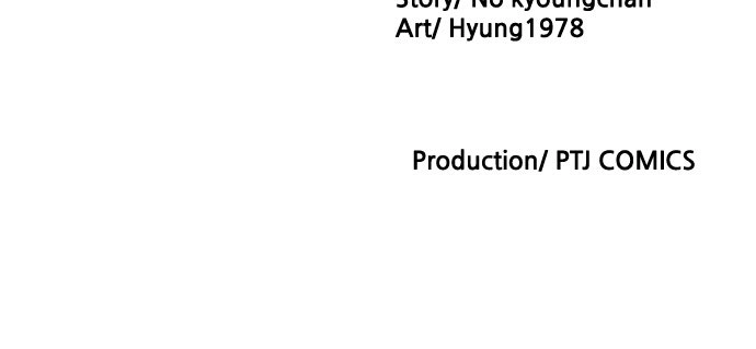 The Tales of Heaven And Earth Chapter 53 - page 110