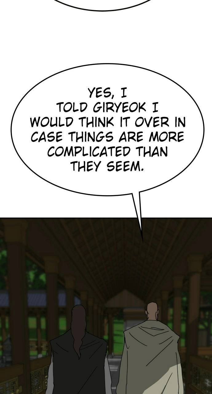 The Tales of Heaven And Earth Chapter 53 - page 21