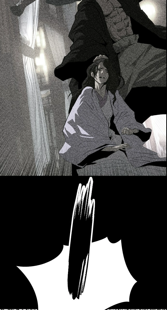 The Tales of Heaven And Earth Chapter 53 - page 25