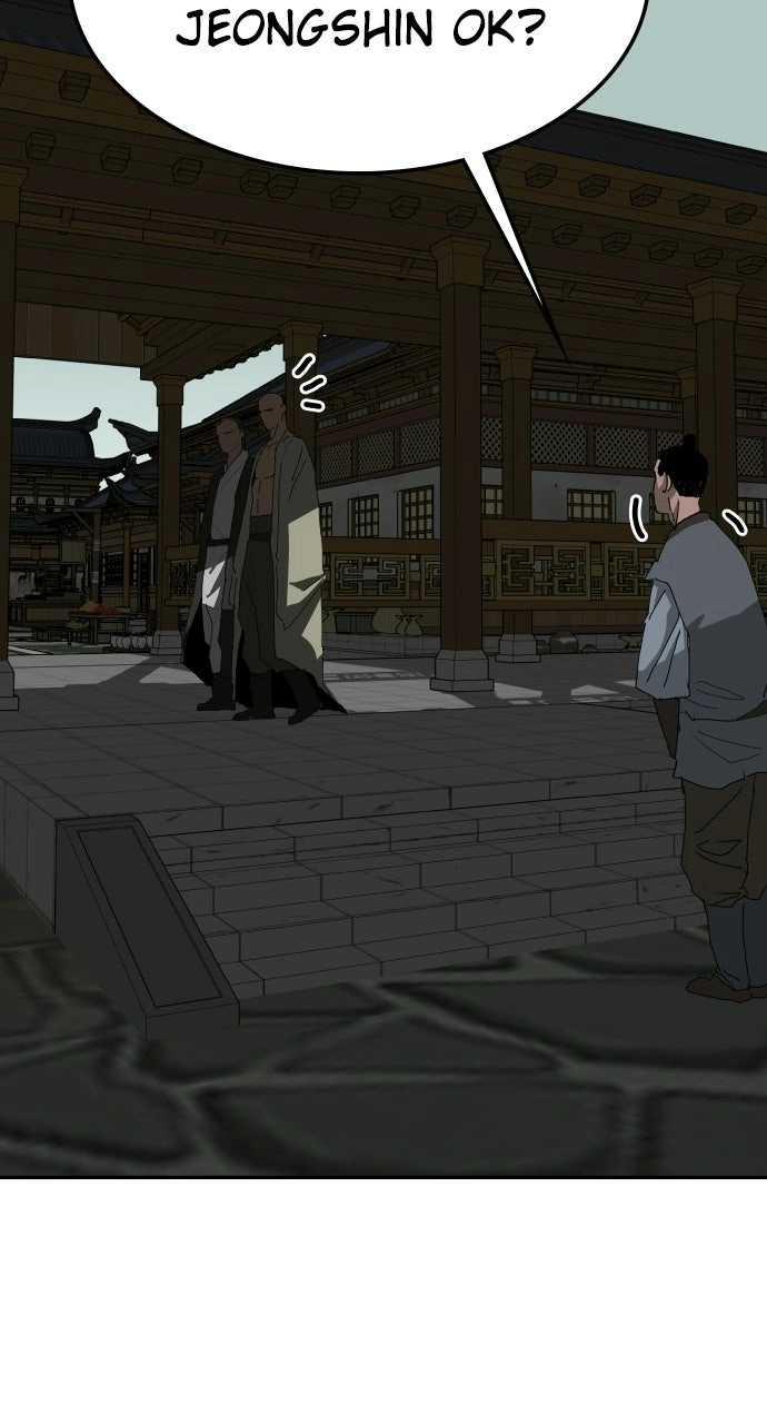 The Tales of Heaven And Earth Chapter 53 - page 33