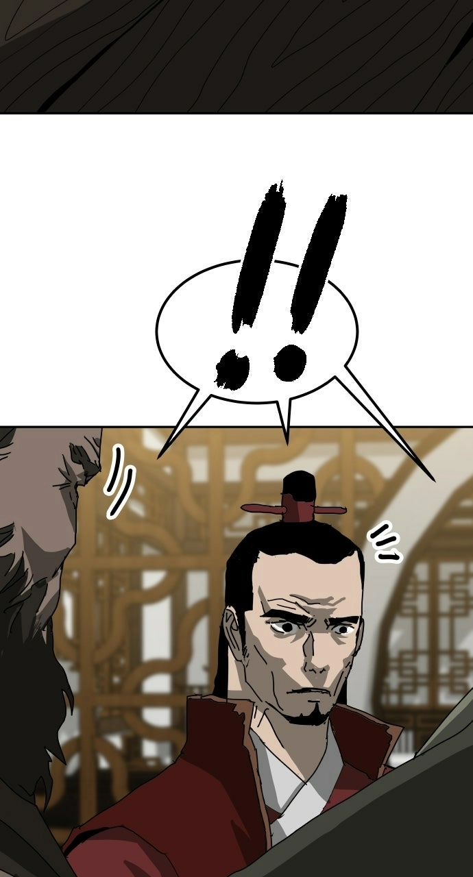 The Tales of Heaven And Earth Chapter 53 - page 56