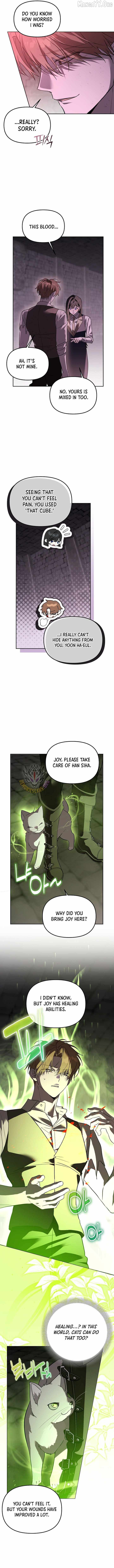 The Genius Tamer of the Academy Chapter 72 - page 7