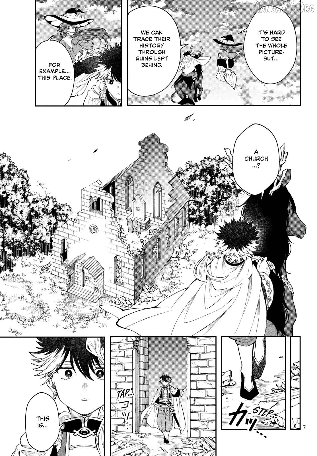 Albus Changes The World Chapter 84 - page 7
