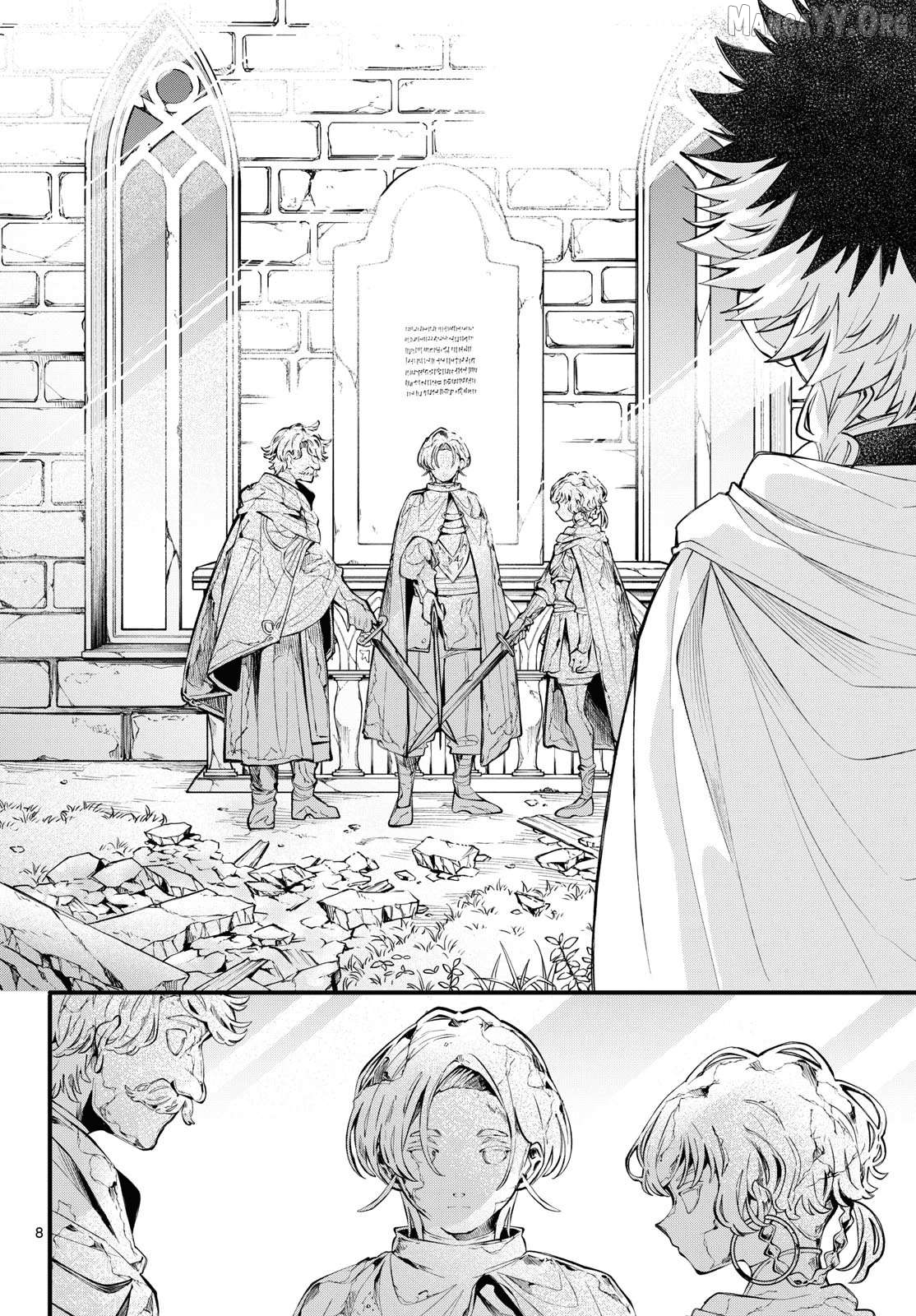 Albus Changes The World Chapter 84 - page 8