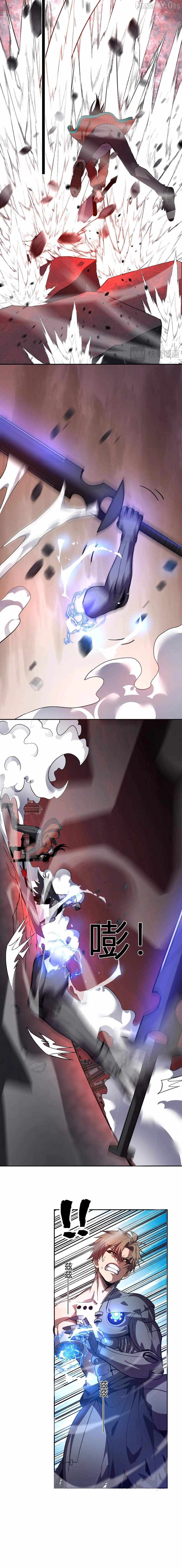 Demon God Of Apocalyptic Behemoth Chapter 74 - page 2