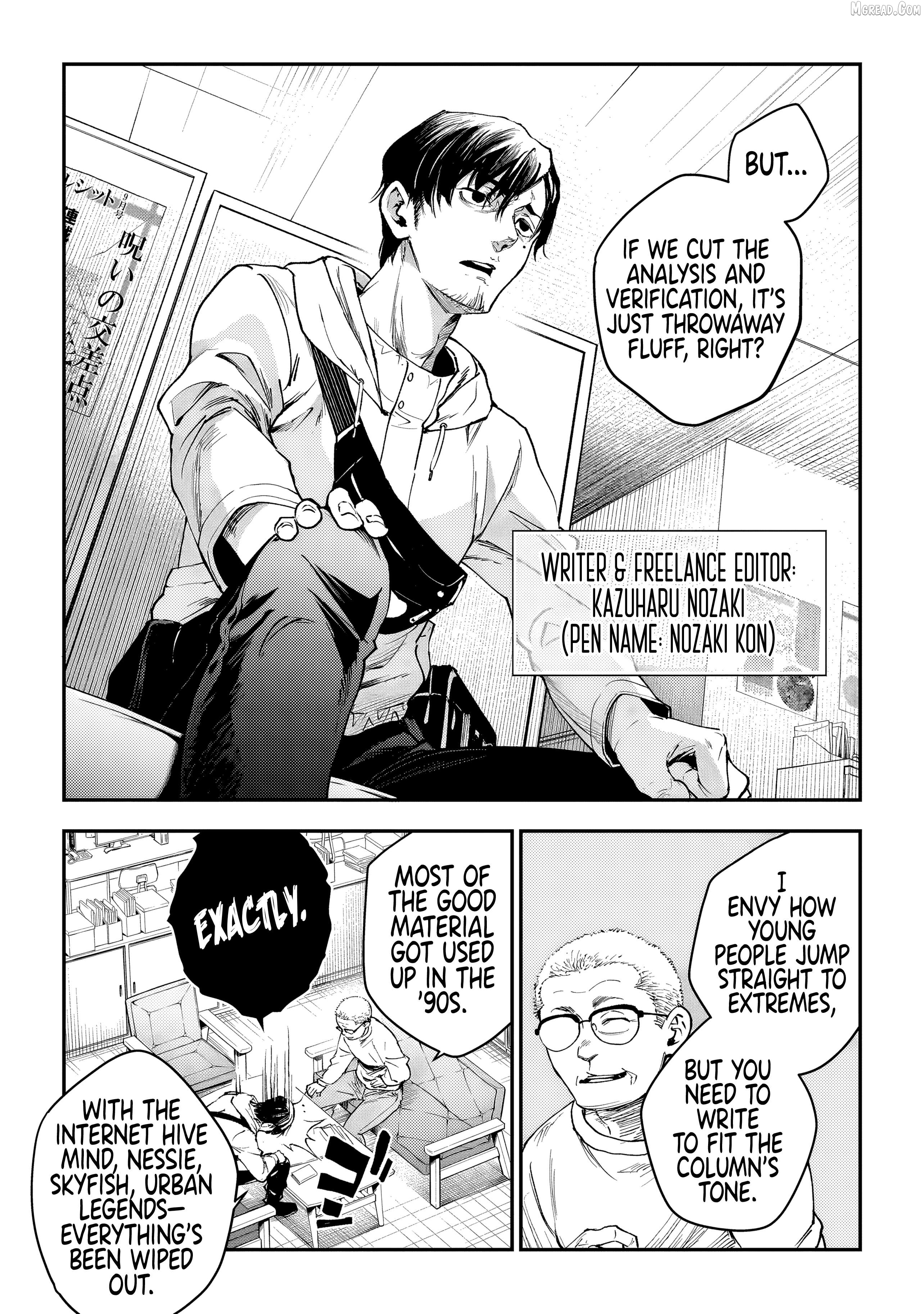 Higashimai- Manga Chapter 3 - page 3