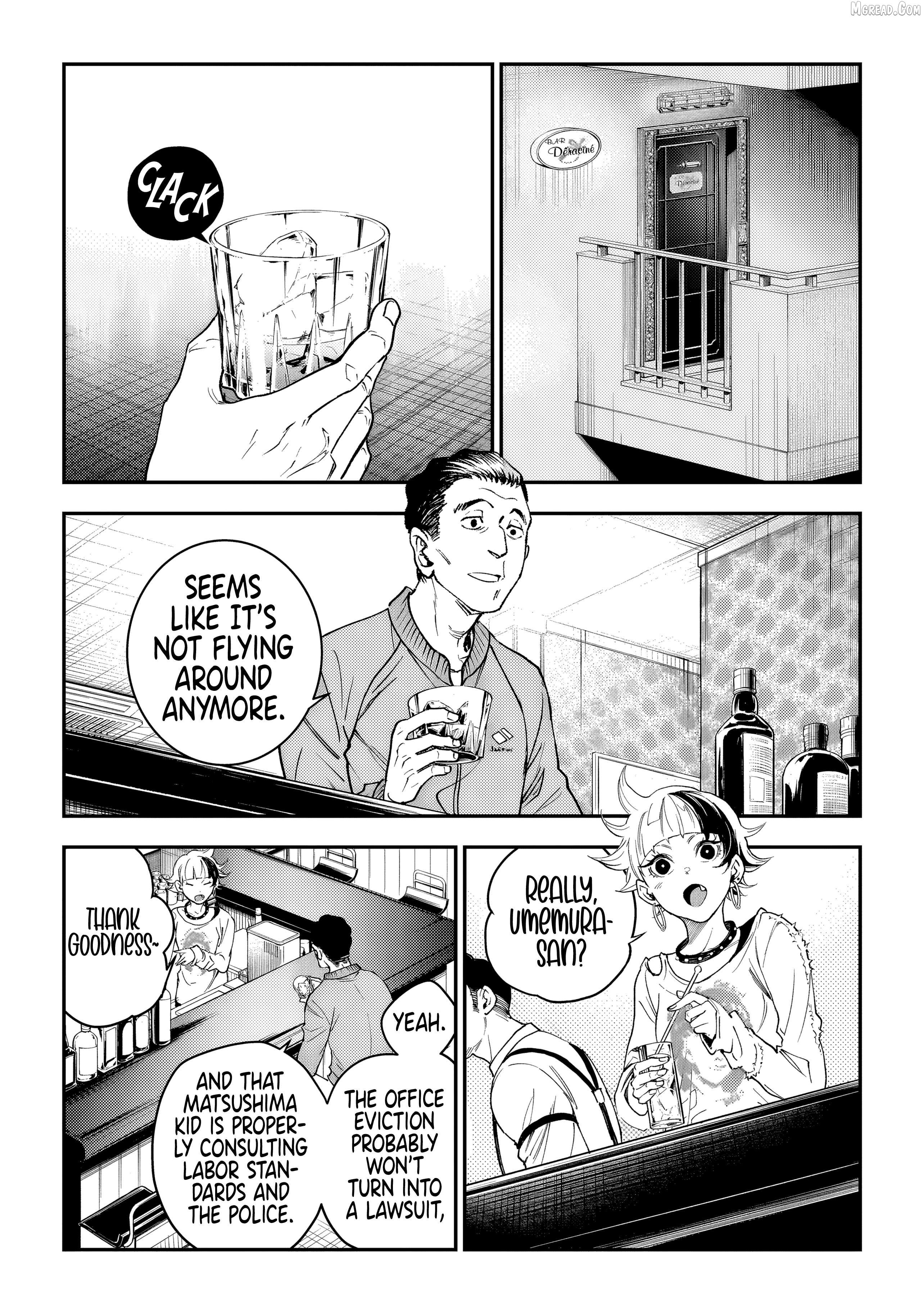 Higashimai- Manga Chapter 3 - page 32