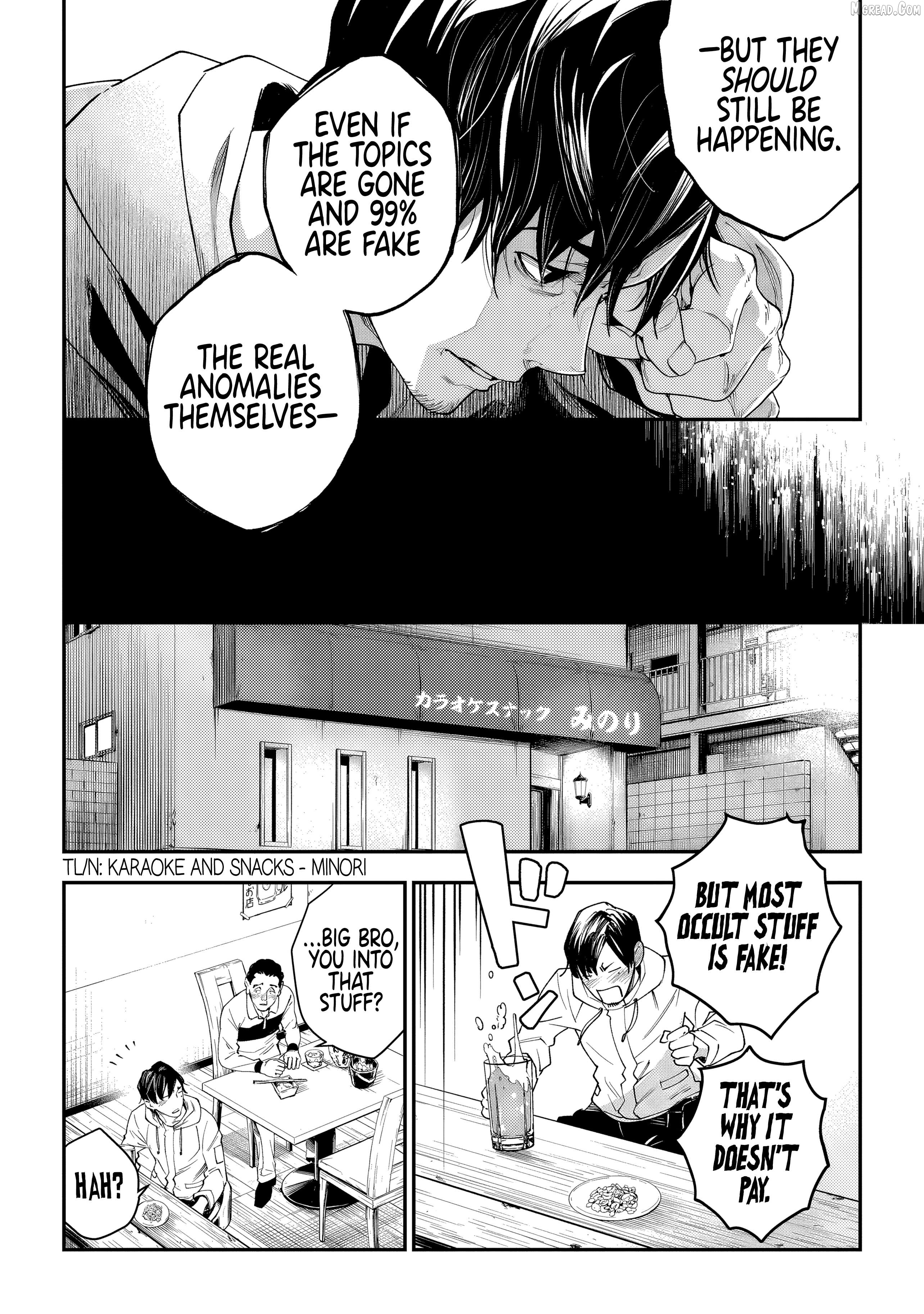 Higashimai- Manga Chapter 3 - page 4