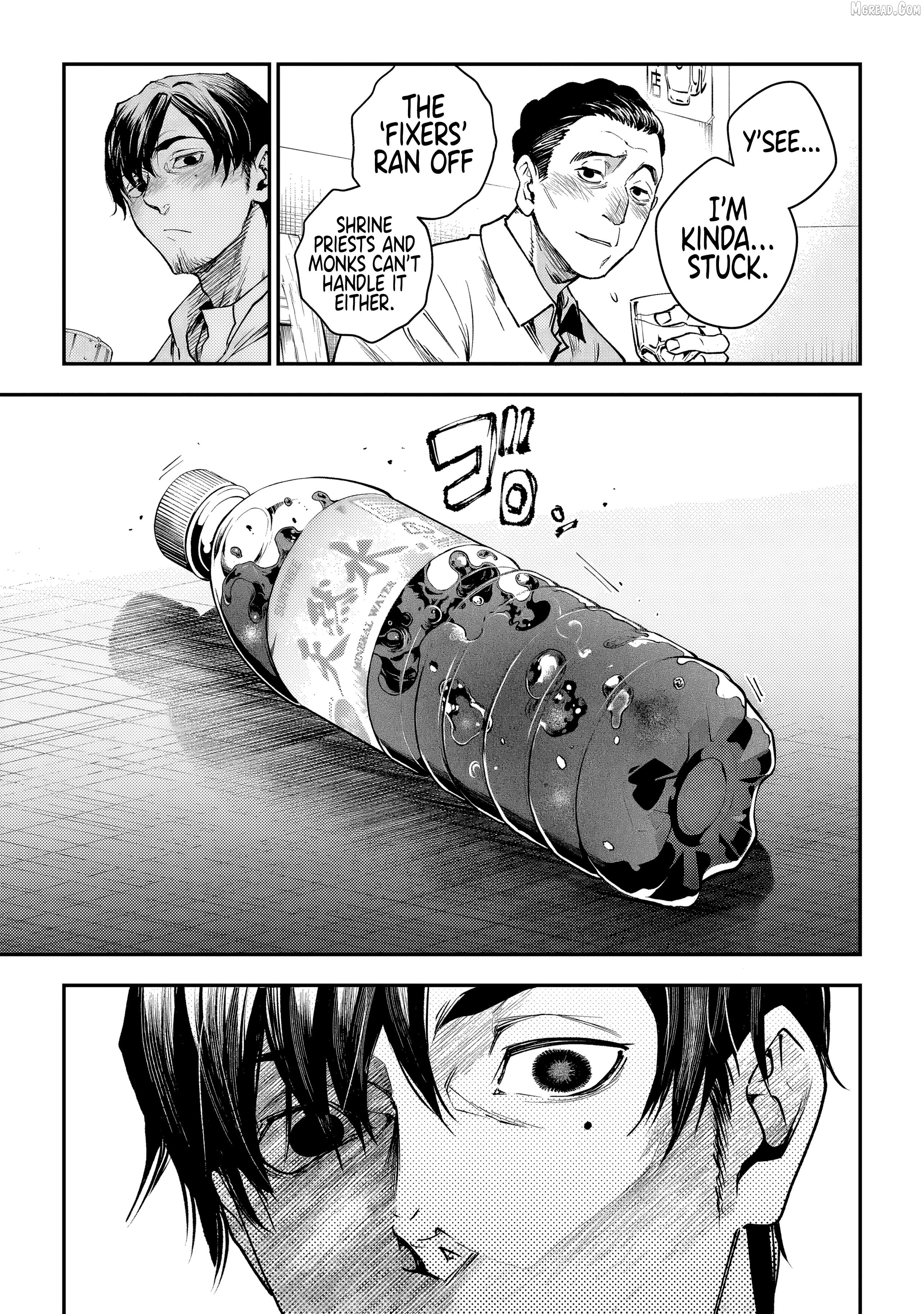 Higashimai- Manga Chapter 3 - page 5