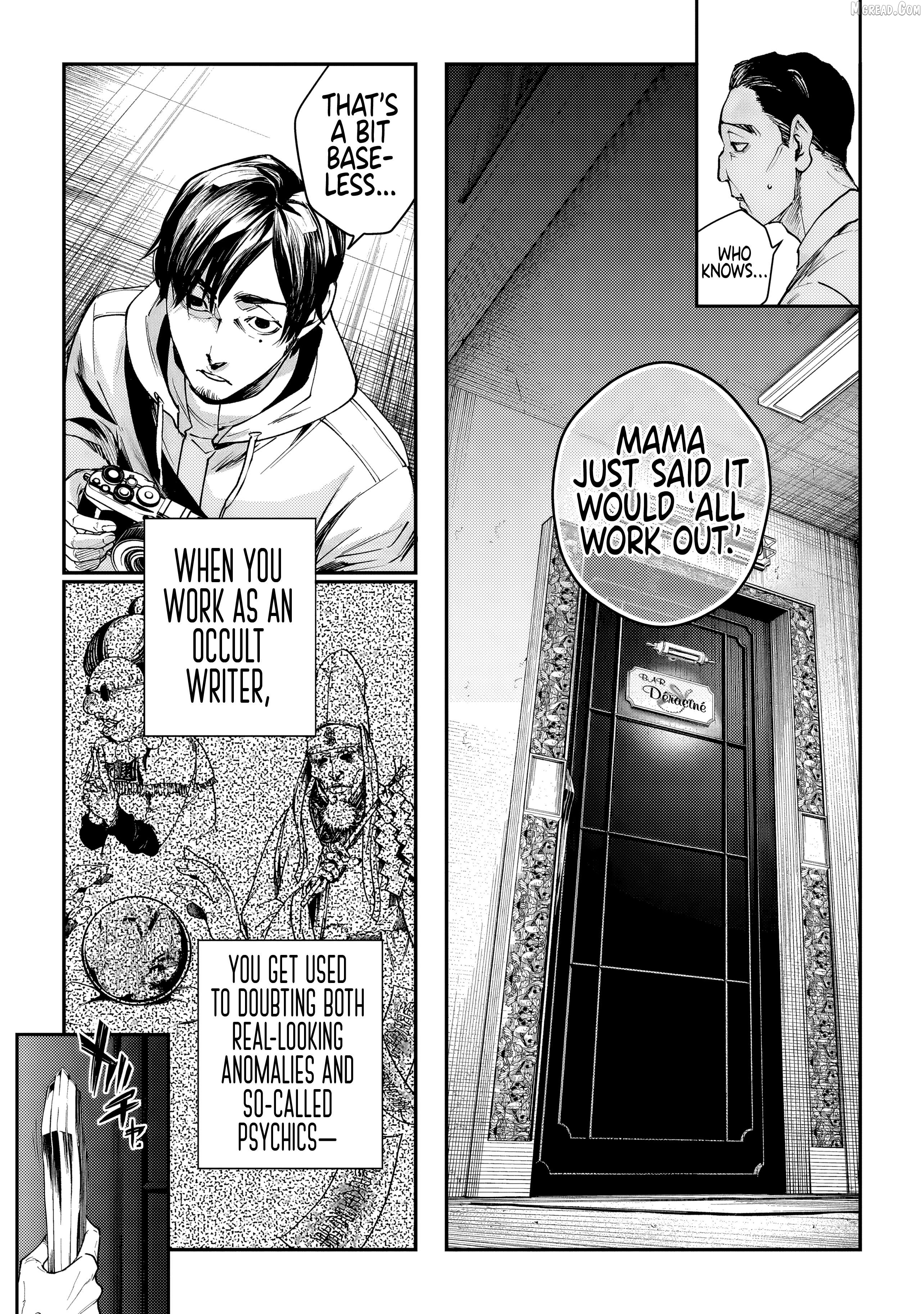 Higashimai- Manga Chapter 3 - page 7