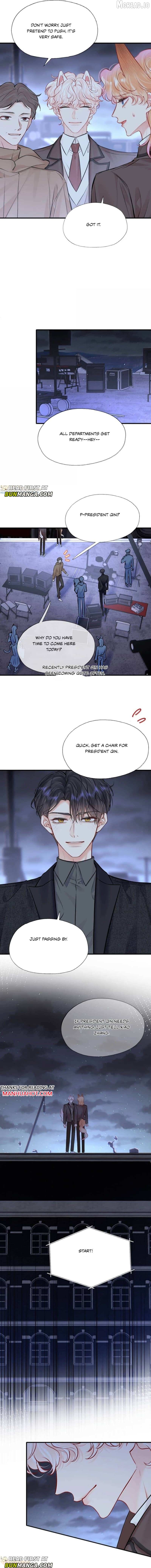 My Target! Your Character Is Wrong! Chapter 69 - page 2