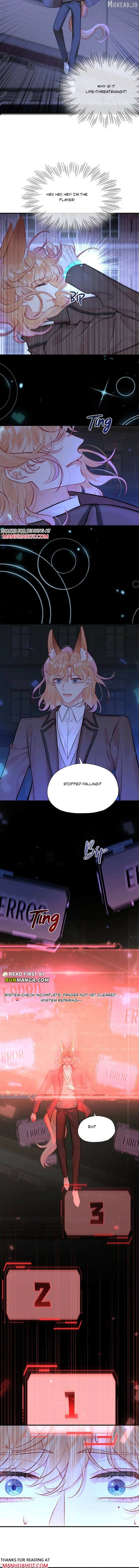 My Target! Your Character Is Wrong! Chapter 69 - page 5