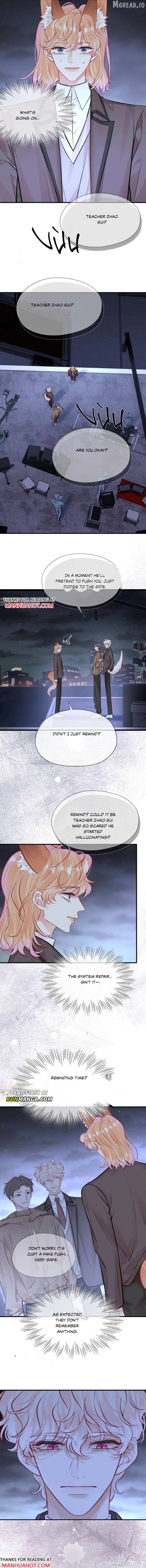 My Target! Your Character Is Wrong! Chapter 69 - page 6