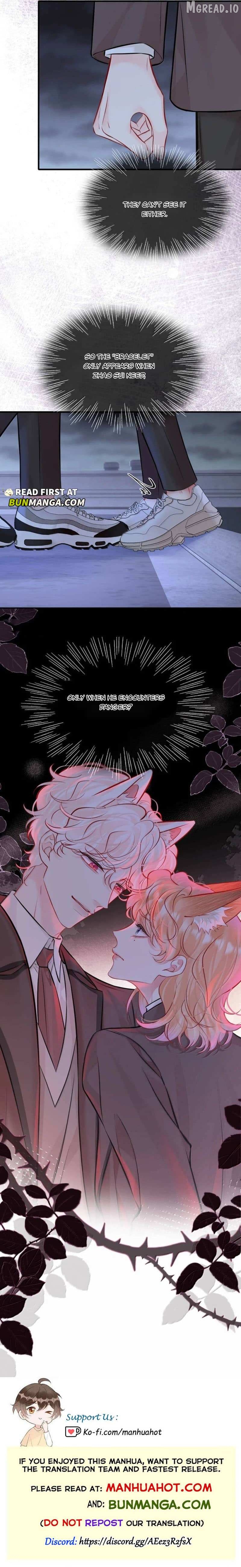 My Target! Your Character Is Wrong! Chapter 69 - page 7