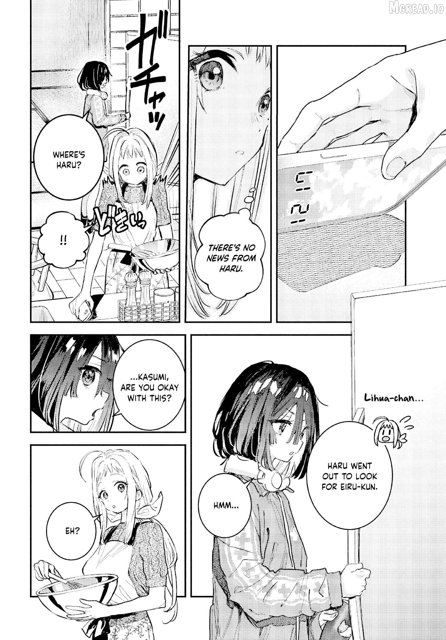 Westa no Daidokoro -Wasureta Boku no Sekai Gohan- Chapter 6 - page 23