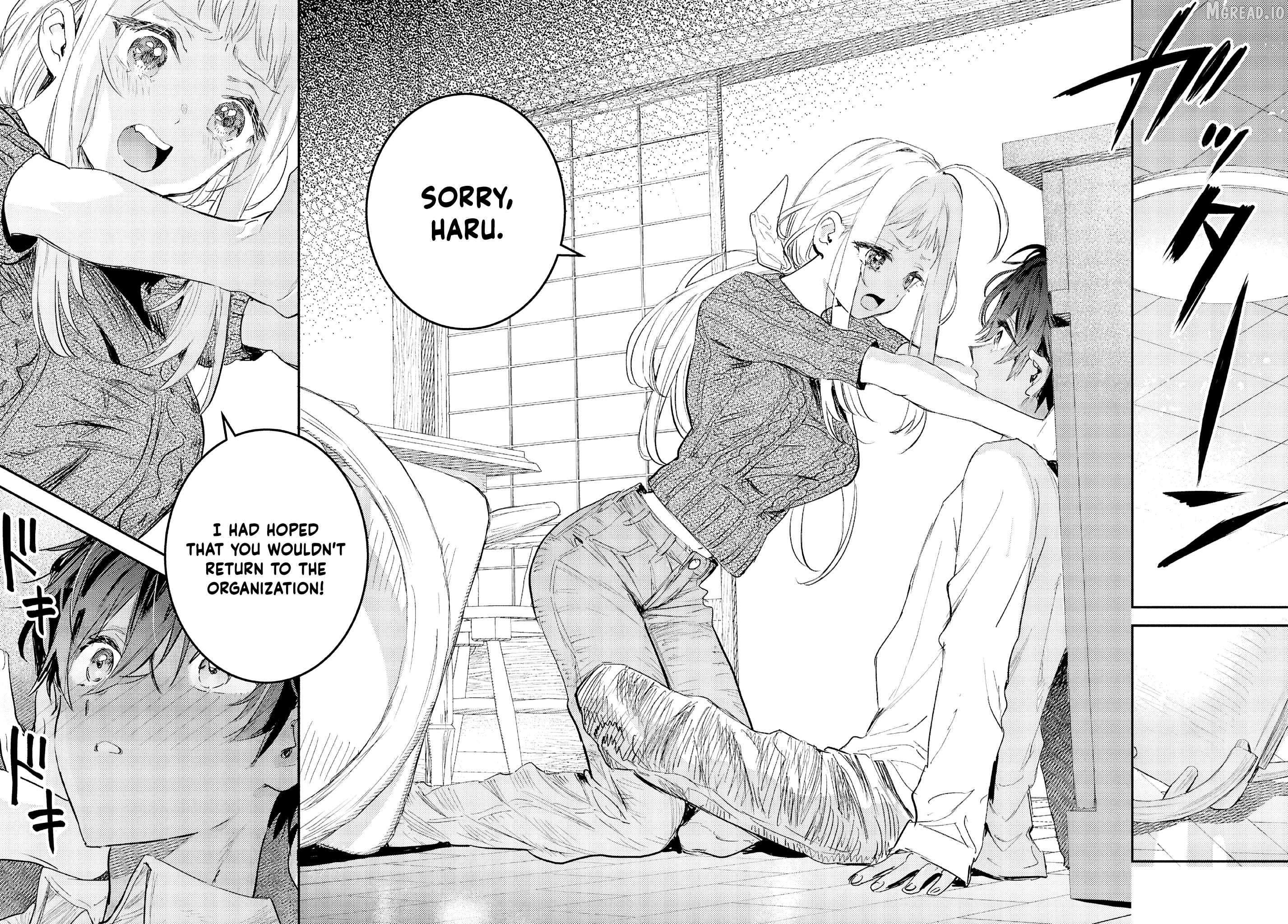 Westa no Daidokoro -Wasureta Boku no Sekai Gohan- Chapter 6 - page 35