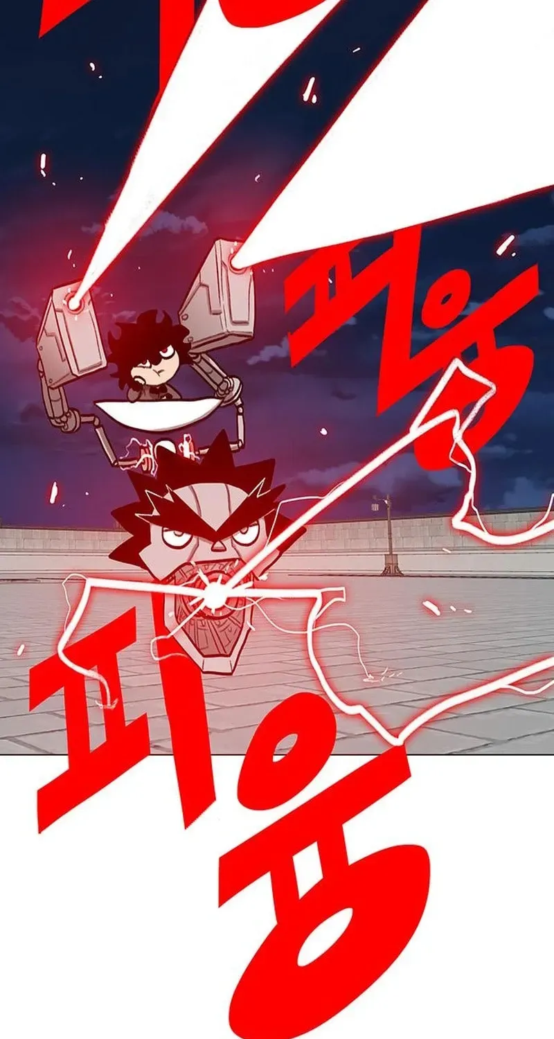 The Gray Mark Chapter 74 - page 66