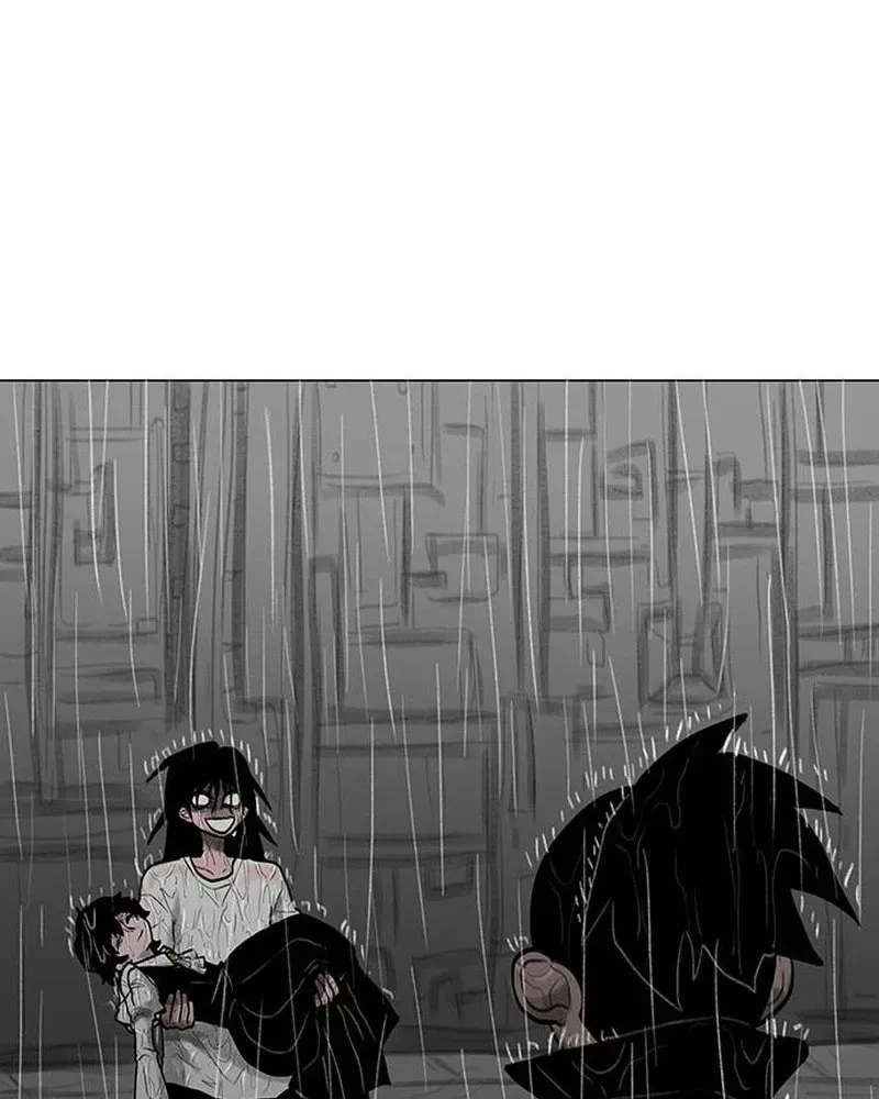 The Gray Mark Chapter 74 - page 7