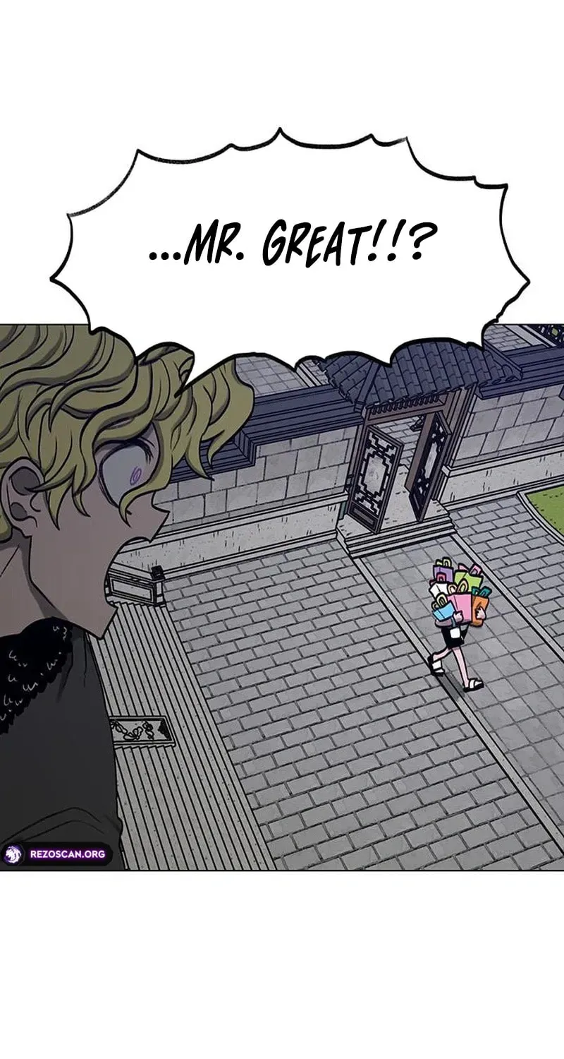 The Gray Mark Chapter 74 - page 78