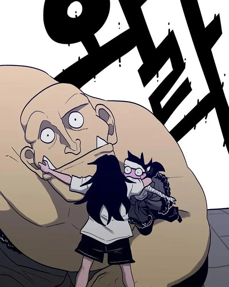 The Gray Mark Chapter 74 - page 84