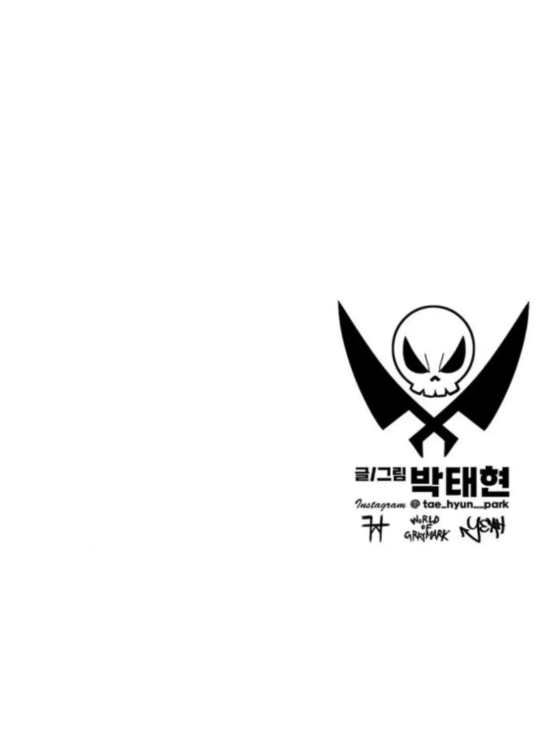 The Gray Mark Chapter 75 - page 145