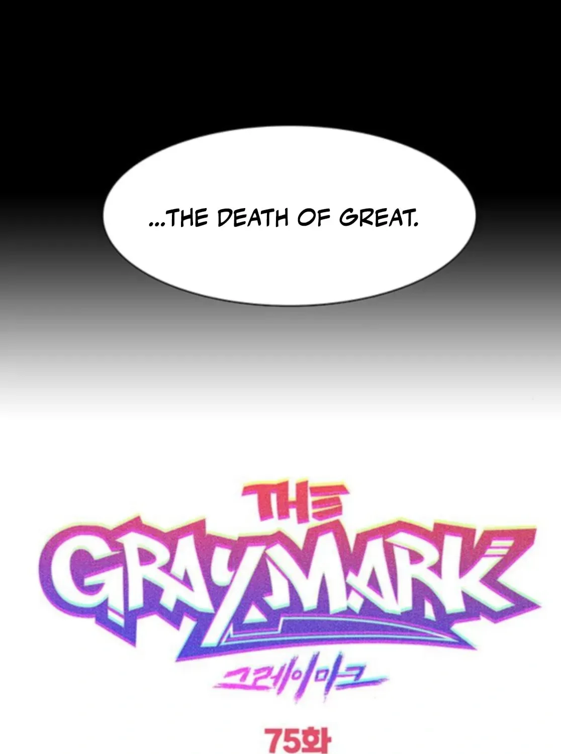The Gray Mark Chapter 75 - page 18