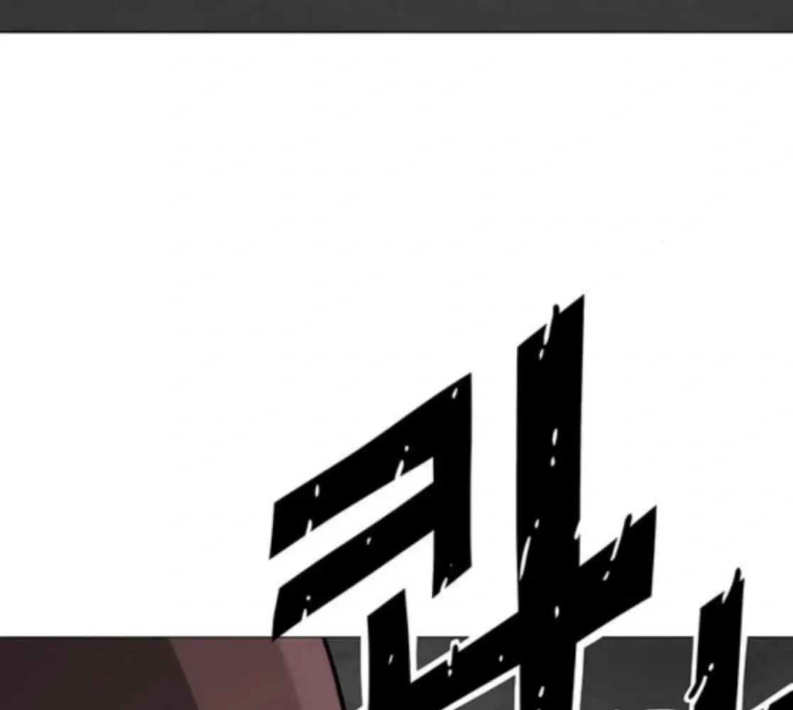 The Gray Mark Chapter 75 - page 21